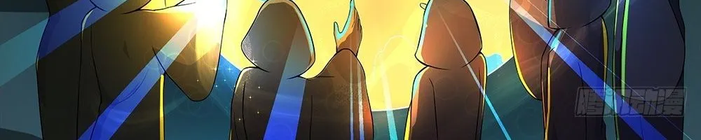 Ta Không Phải Nữ Thần Chap 60 - Next Chap 61
