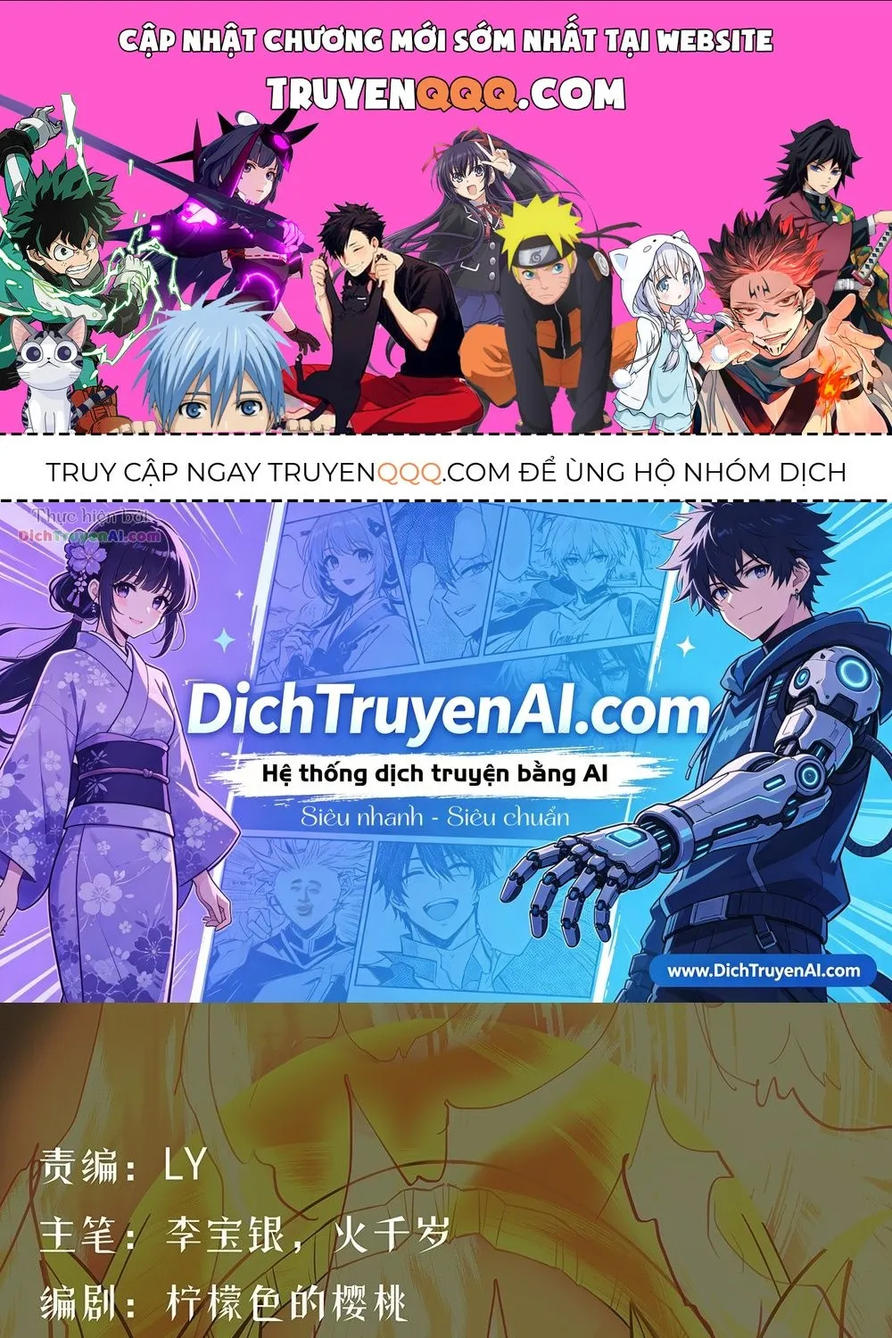 Ta Không Phải Nữ Thần Chap 61 - Next Chap 62