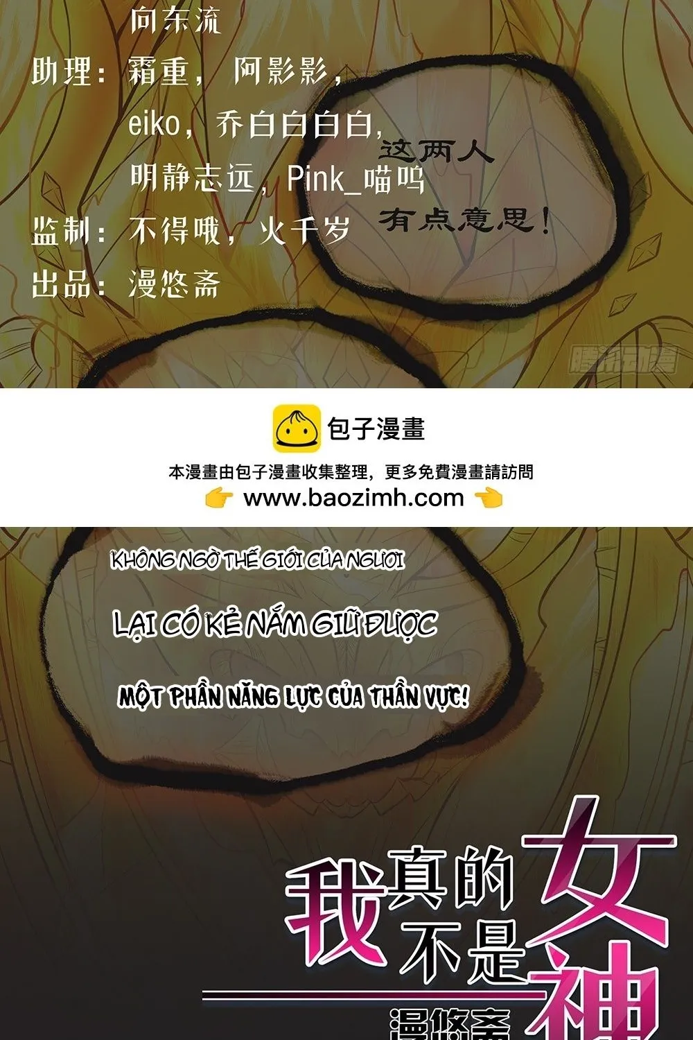 Ta Không Phải Nữ Thần Chap 61 - Next Chap 62