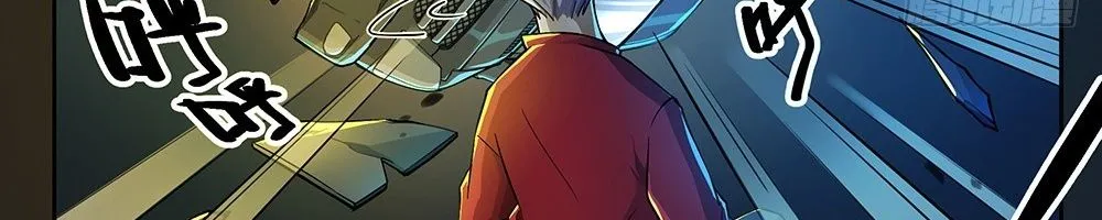 Ta Không Phải Nữ Thần Chap 61 - Next Chap 62