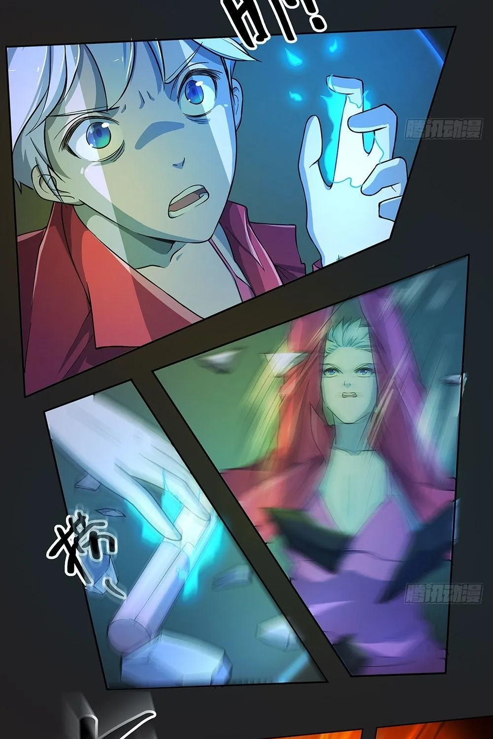 Ta Không Phải Nữ Thần Chap 61 - Next Chap 62