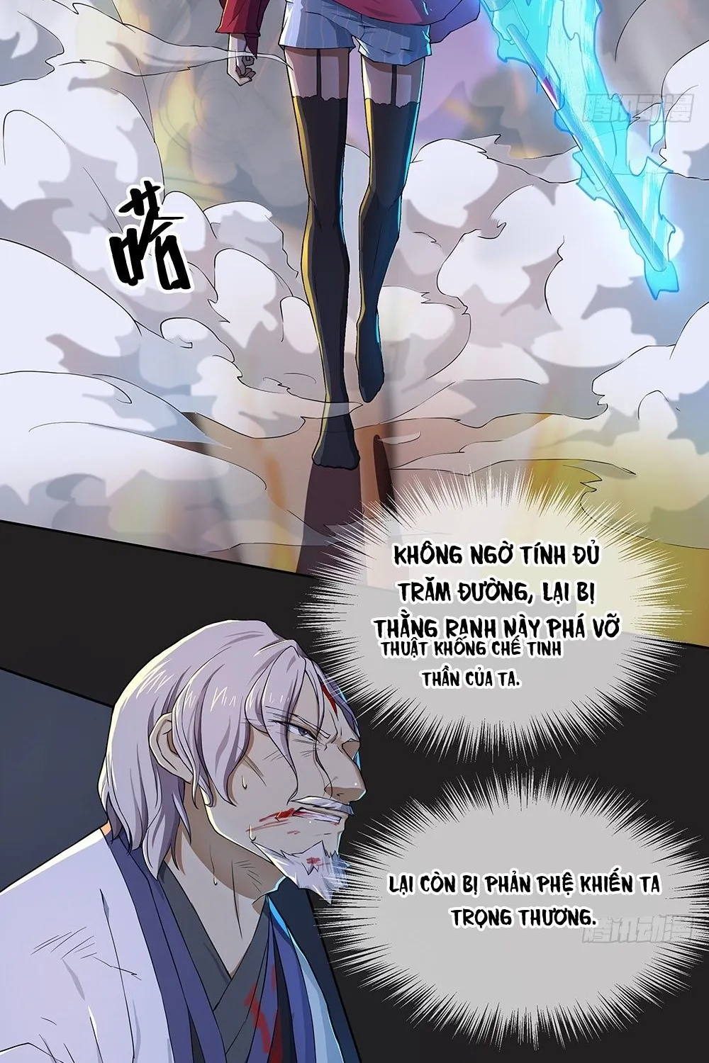 Ta Không Phải Nữ Thần Chap 61 - Next Chap 62
