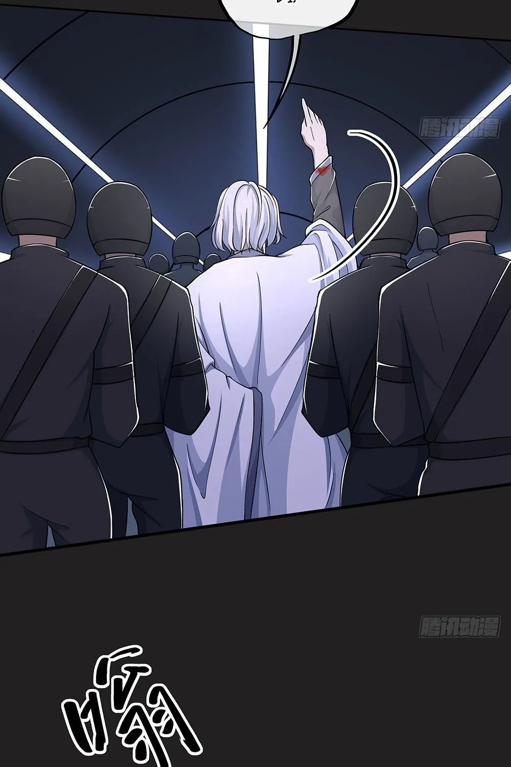 Ta Không Phải Nữ Thần Chap 61 - Next Chap 62