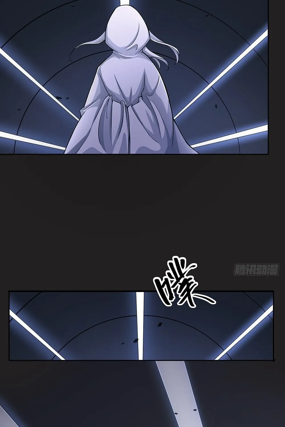 Ta Không Phải Nữ Thần Chap 61 - Next Chap 62