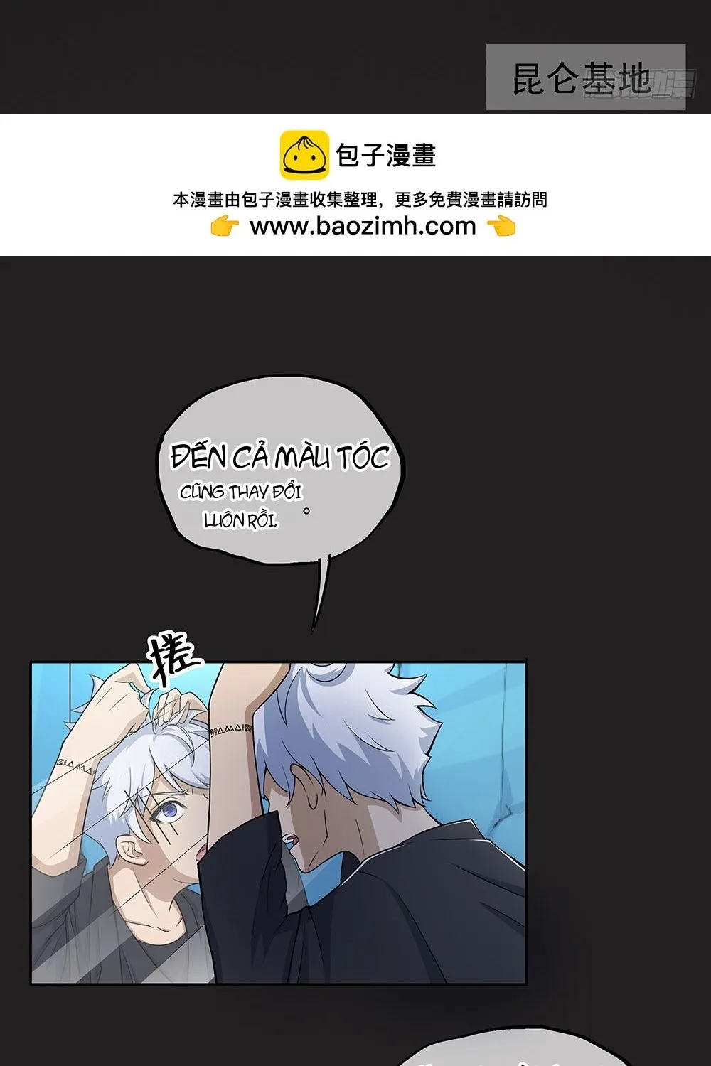 Ta Không Phải Nữ Thần Chap 61 - Next Chap 62