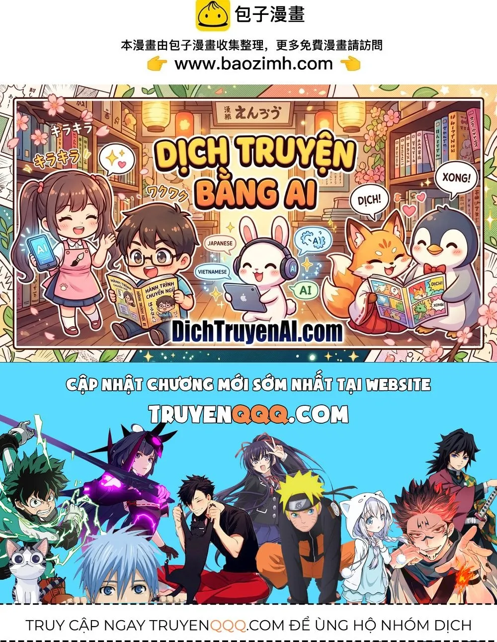 Ta Không Phải Nữ Thần Chap 61 - Next Chap 62