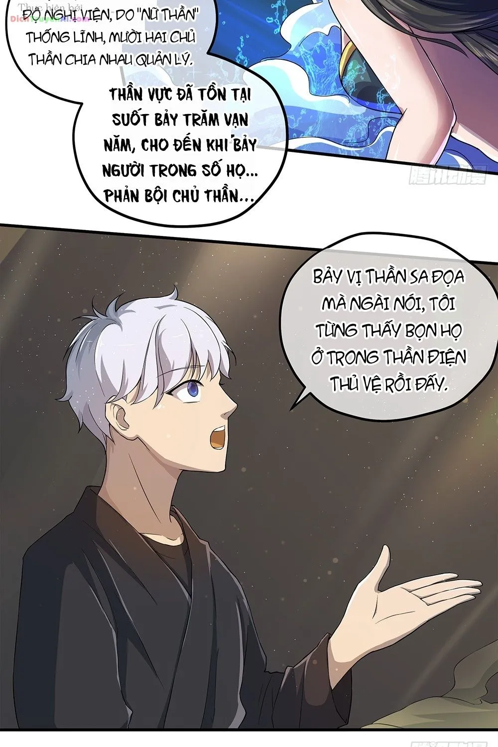 Ta Không Phải Nữ Thần Chap 62 - Next Chap 63
