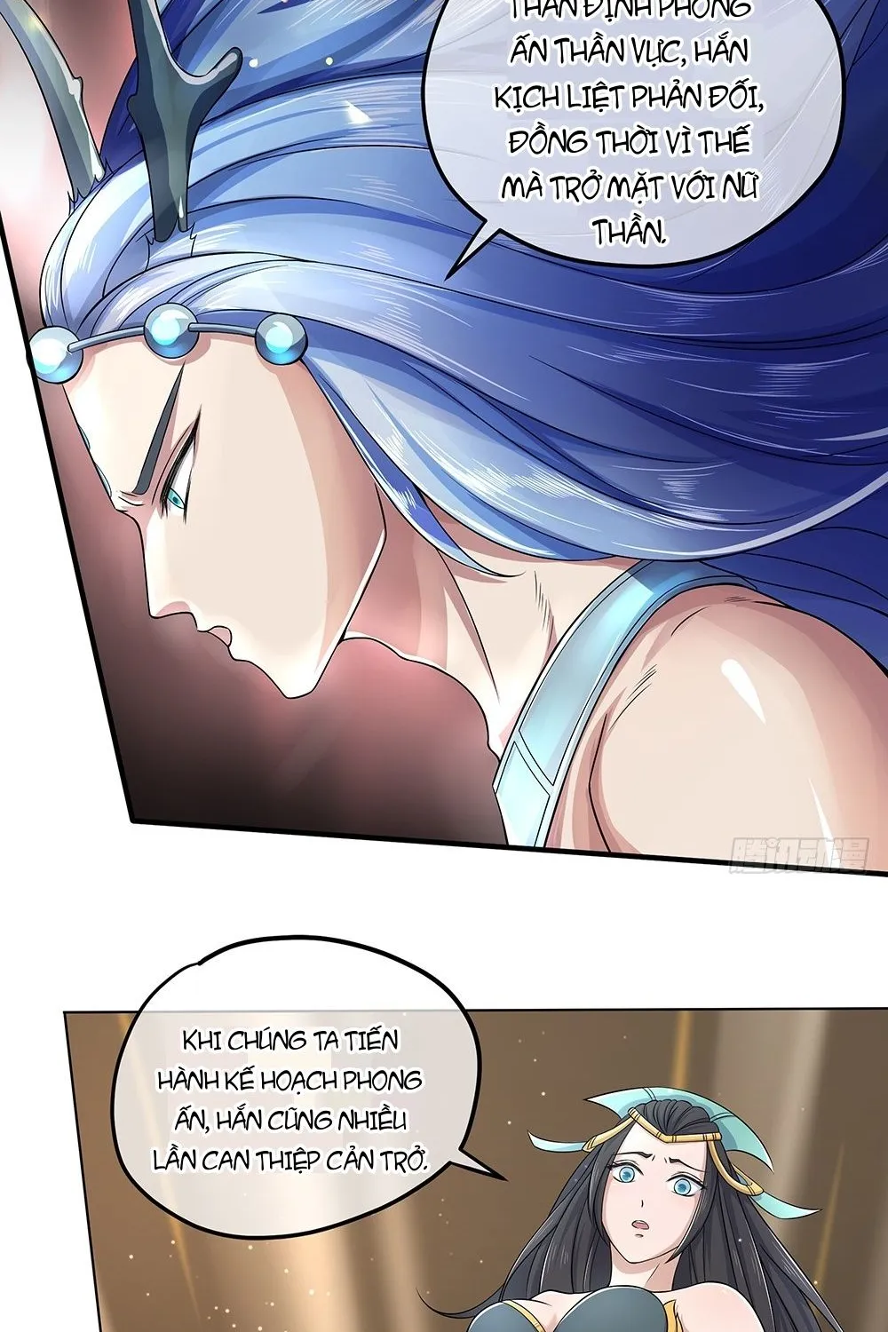 Ta Không Phải Nữ Thần Chap 62 - Next Chap 63