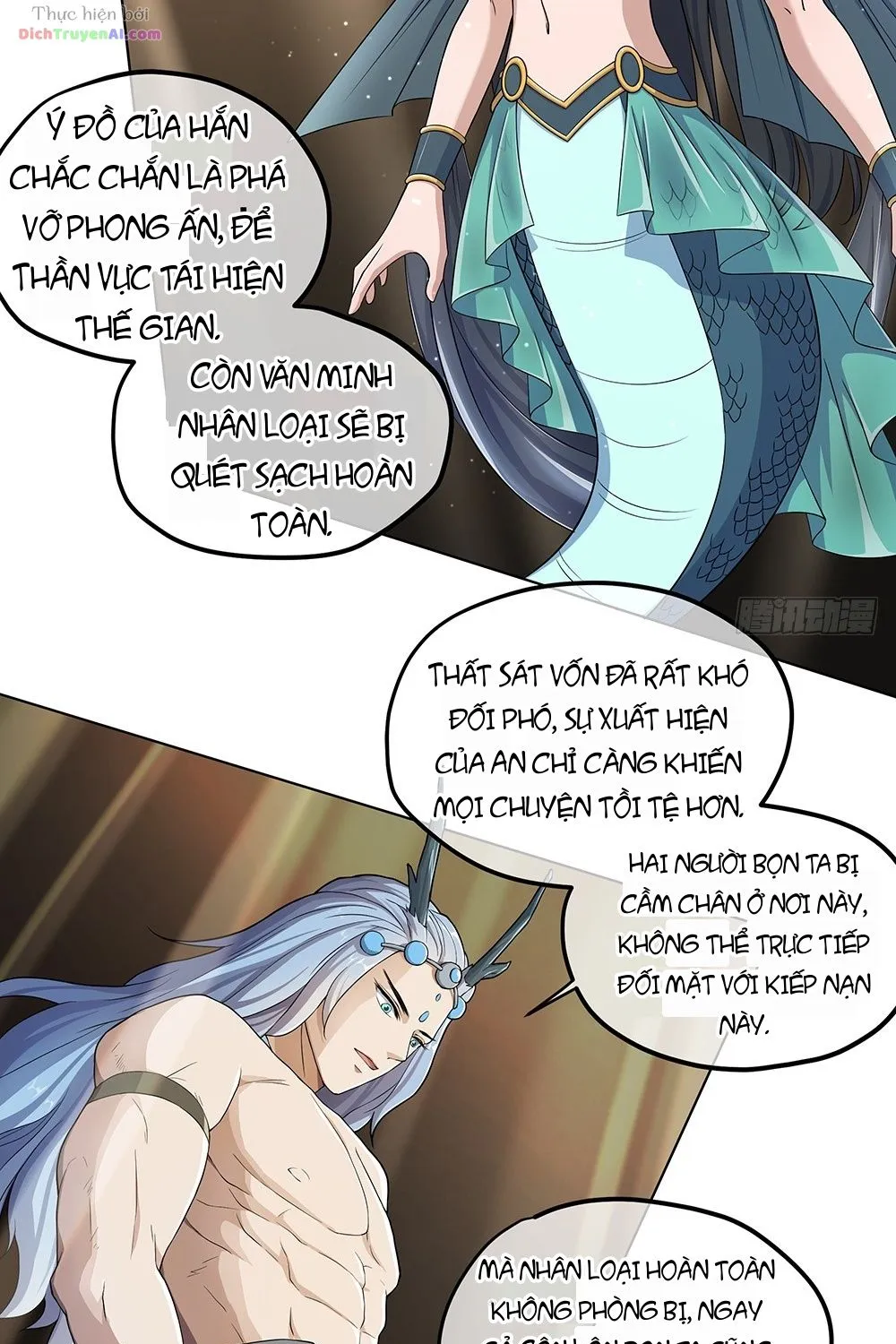 Ta Không Phải Nữ Thần Chap 62 - Next Chap 63