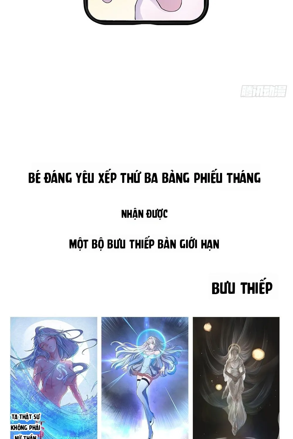 Ta Không Phải Nữ Thần Chap 62 - Next Chap 63