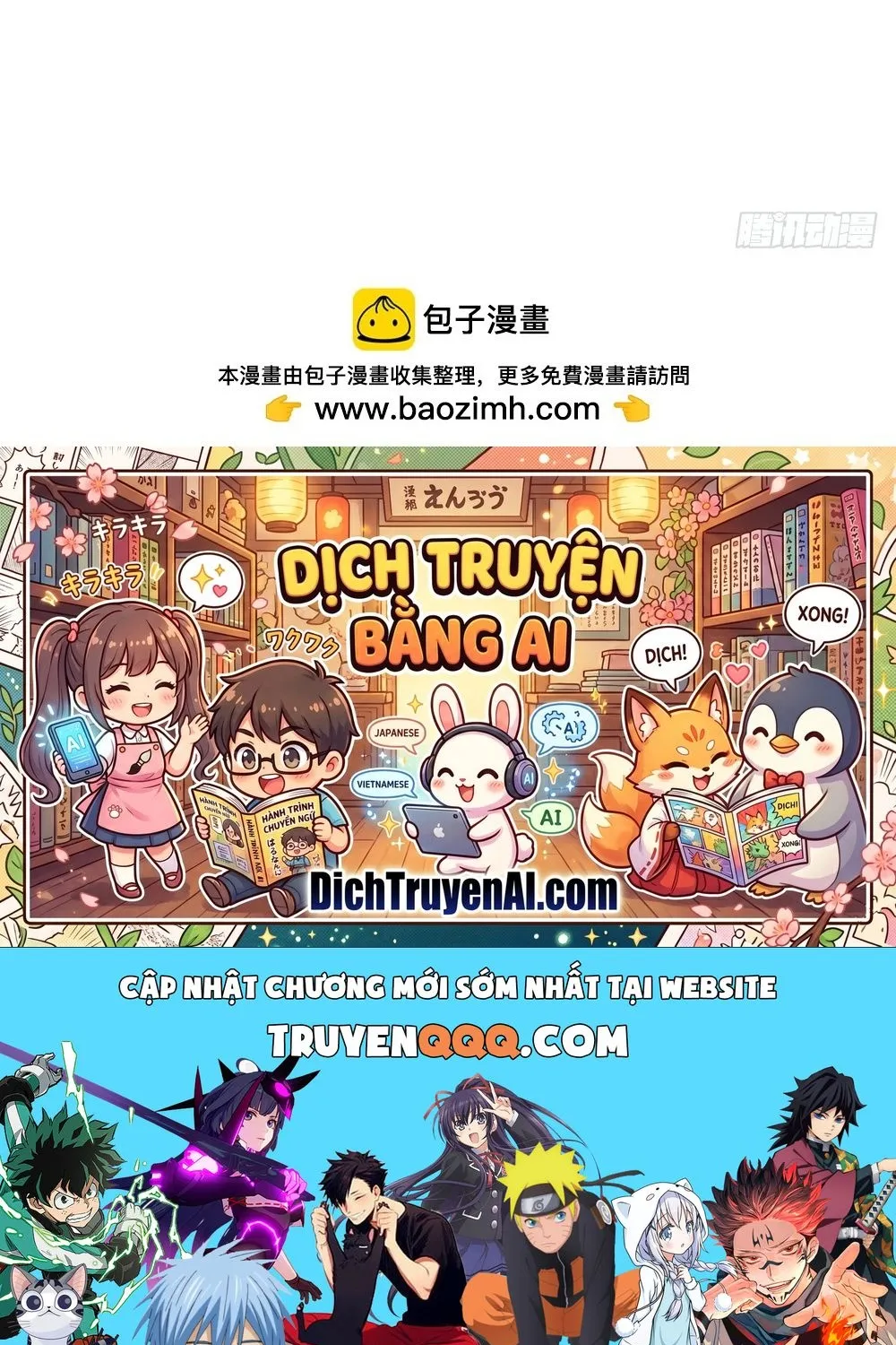 Ta Không Phải Nữ Thần Chap 62 - Next Chap 63