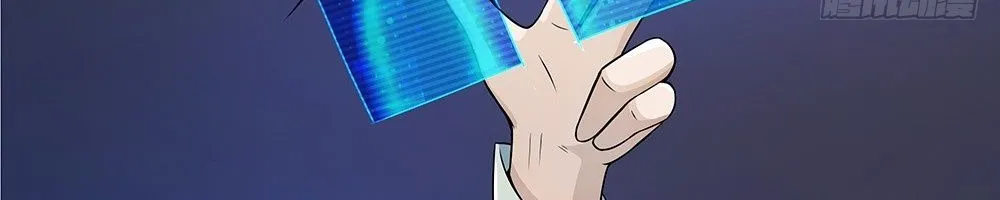 Ta Không Phải Nữ Thần Chap 63 - Next Chap 64