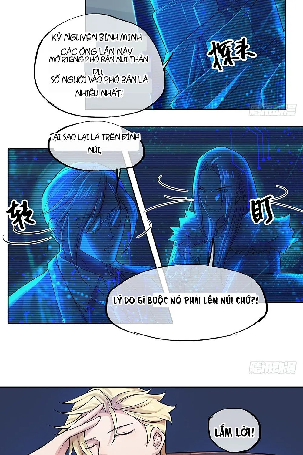 Ta Không Phải Nữ Thần Chap 63 - Next Chap 64