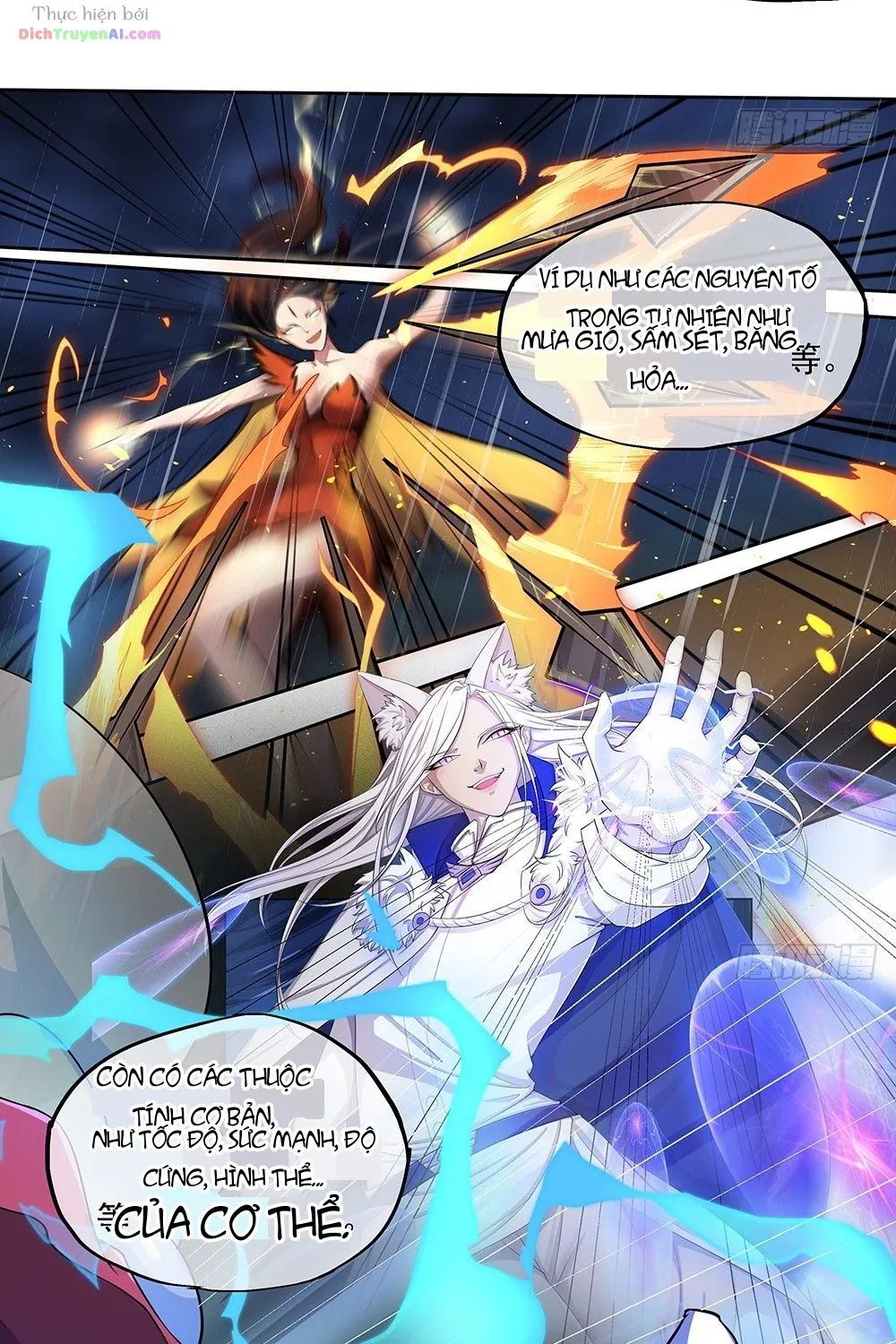 Ta Không Phải Nữ Thần Chap 63 - Next Chap 64