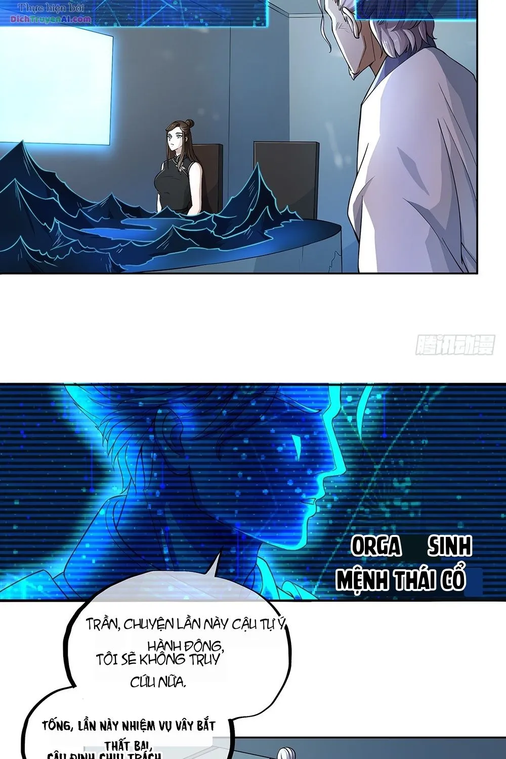 Ta Không Phải Nữ Thần Chap 63 - Next Chap 64