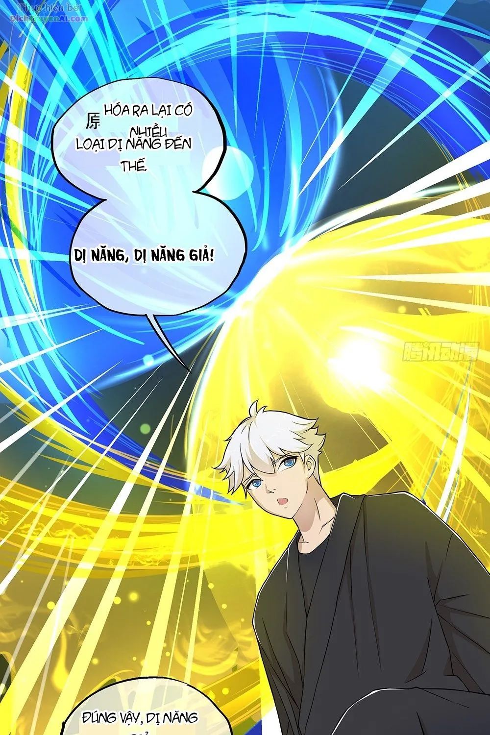 Ta Không Phải Nữ Thần Chap 63 - Next Chap 64