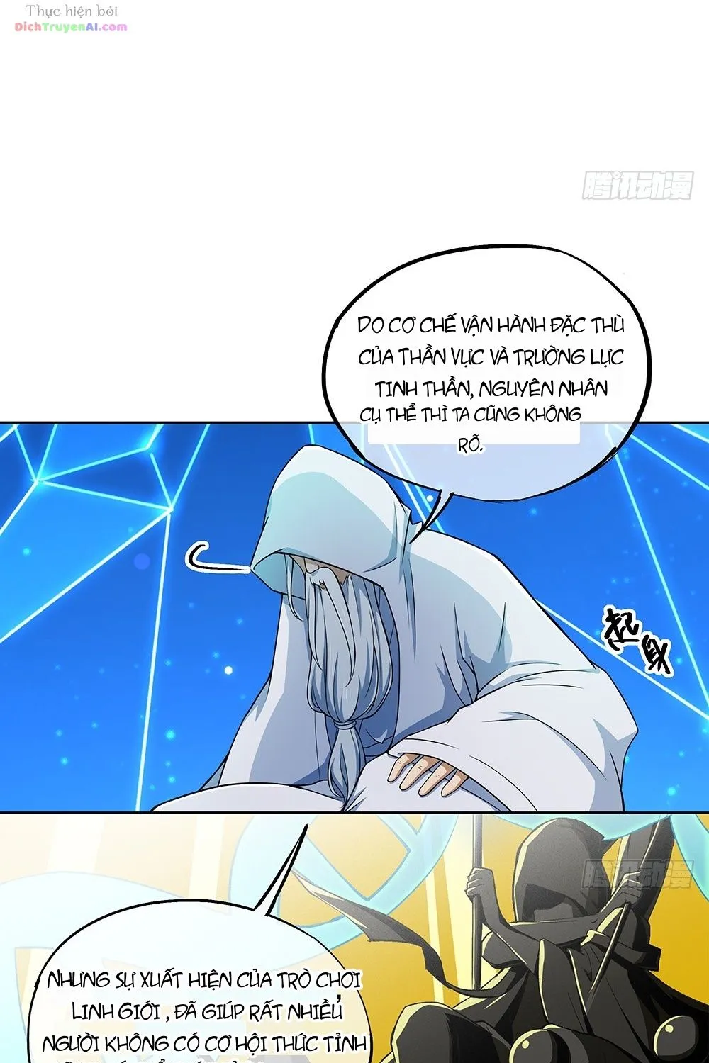 Ta Không Phải Nữ Thần Chap 63 - Next Chap 64