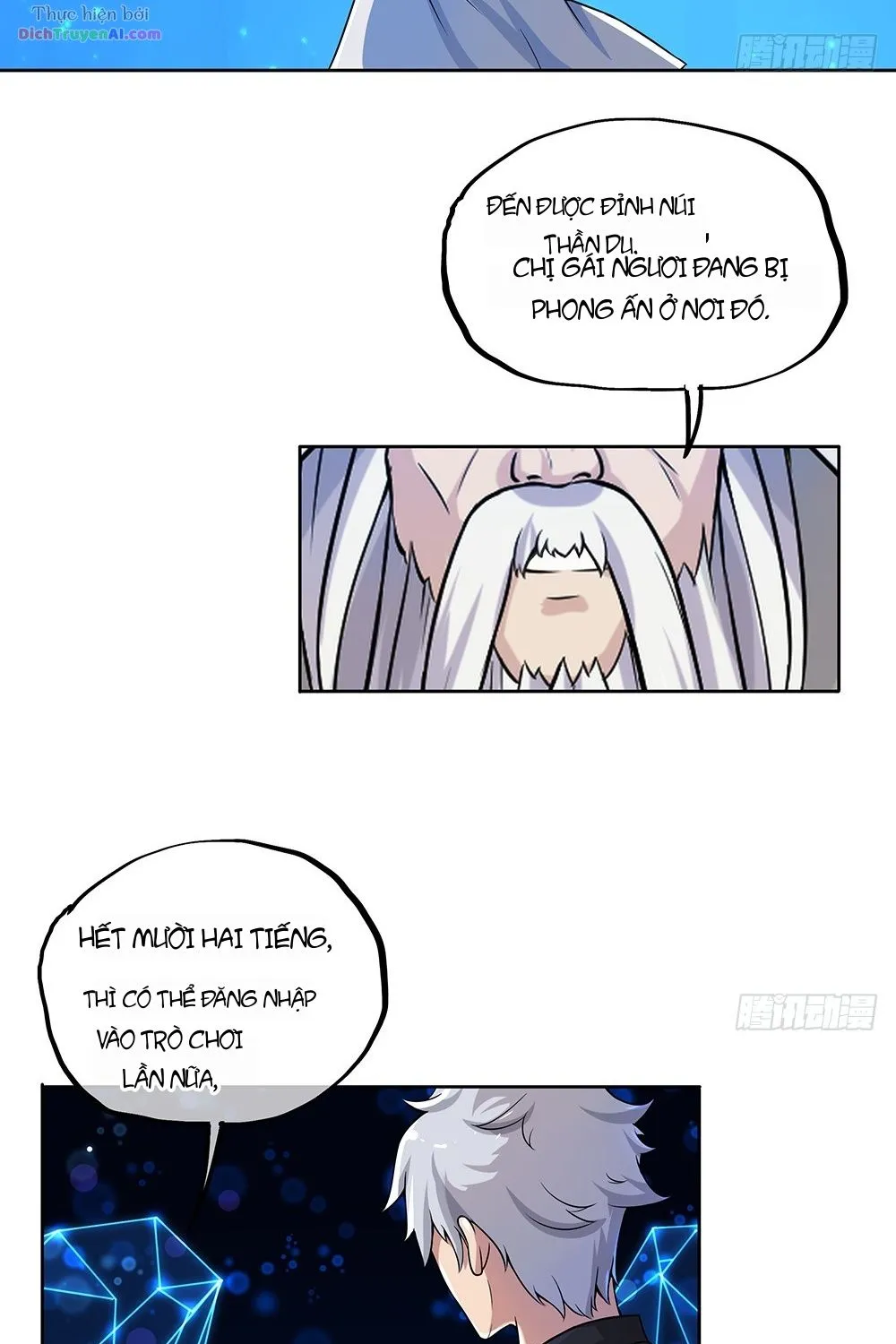 Ta Không Phải Nữ Thần Chap 63 - Next Chap 64