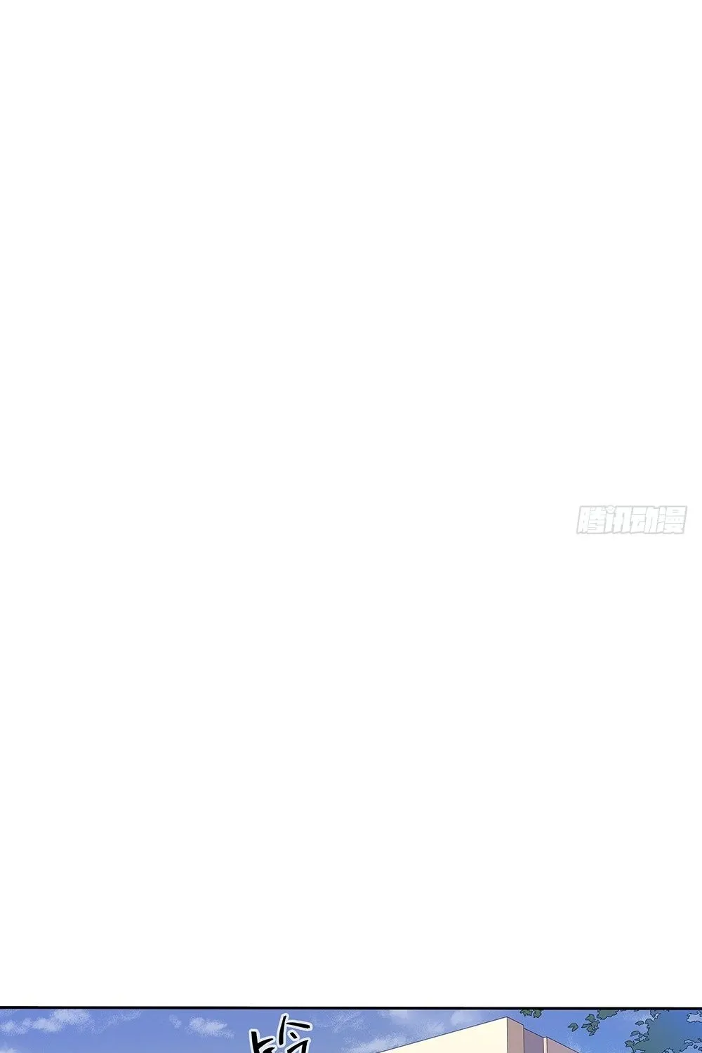 Ta Không Phải Nữ Thần Chap 63 - Next Chap 64