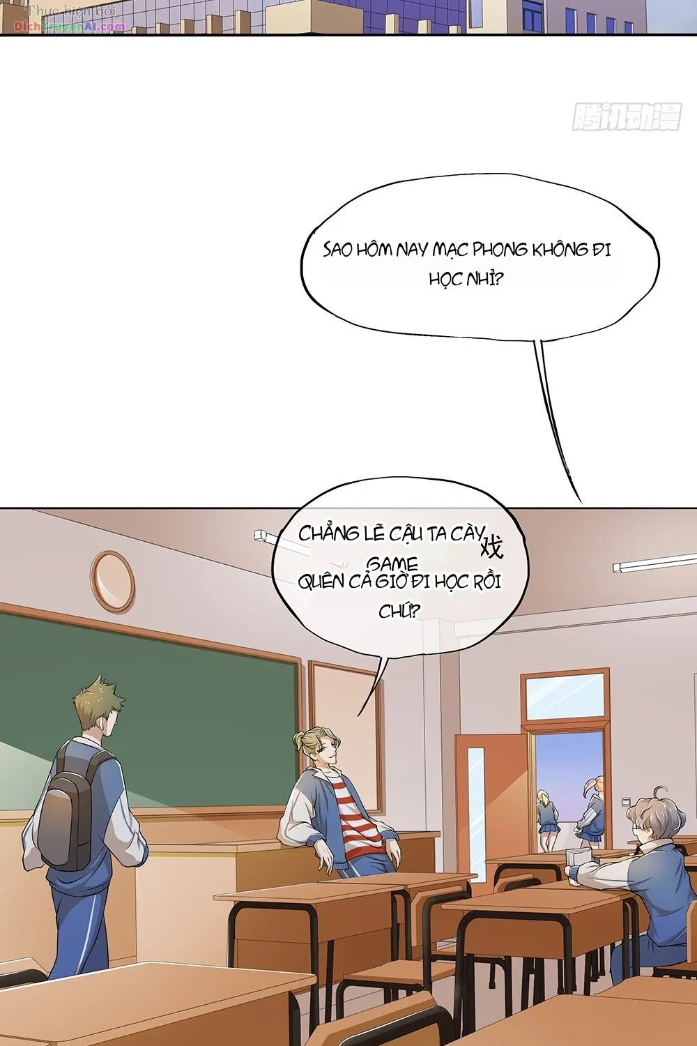 Ta Không Phải Nữ Thần Chap 63 - Next Chap 64