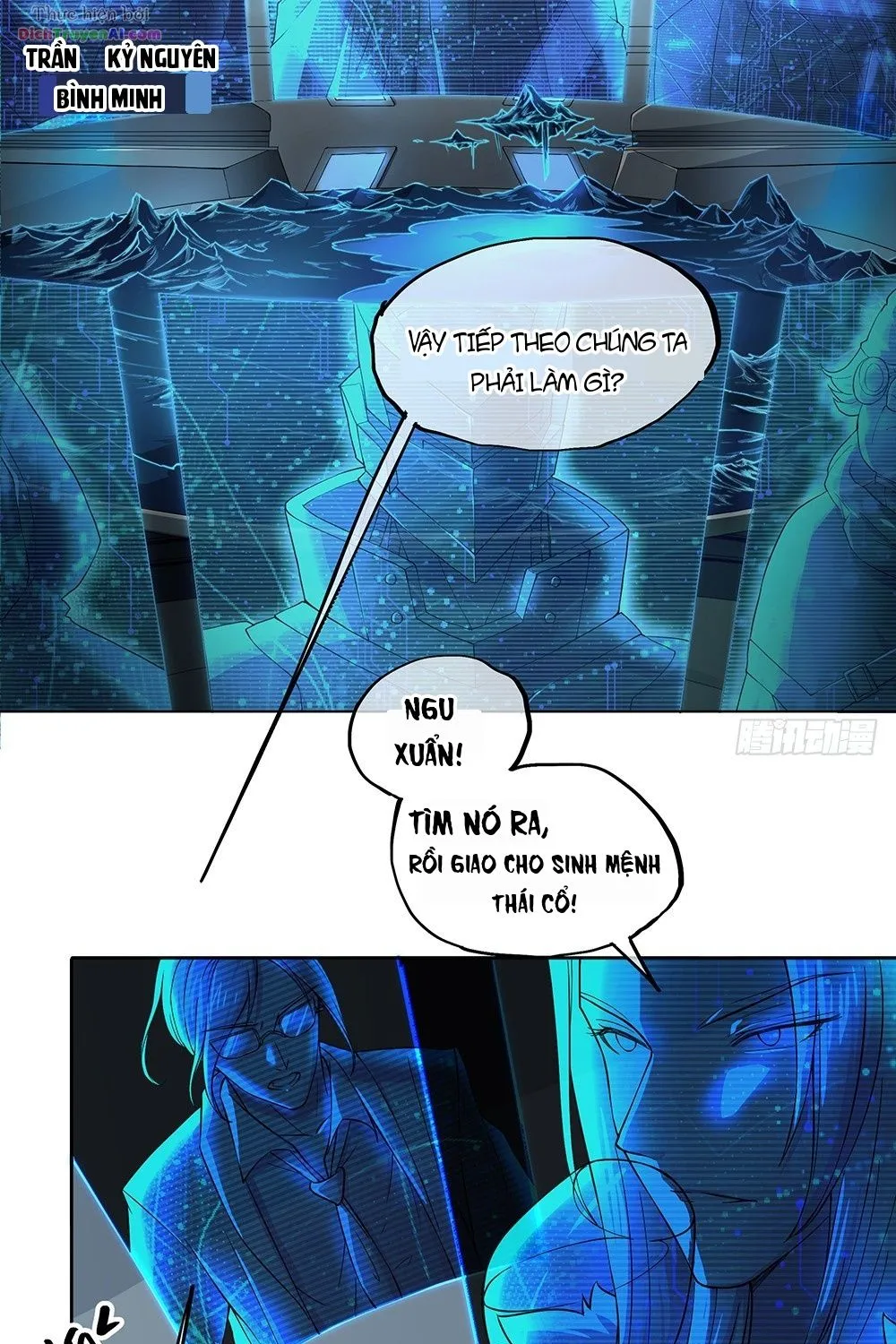 Ta Không Phải Nữ Thần Chap 63 - Next Chap 64