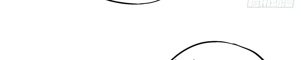 Ta Không Phải Nữ Thần Chap 63 - Next Chap 64