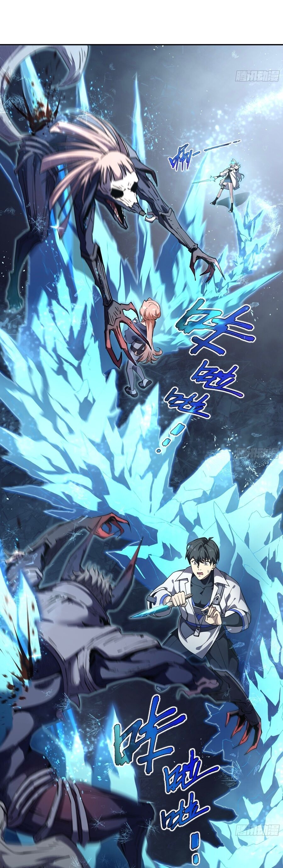 Ta Ký Kết Khế Ước Với Chính Mình Chap 10 - Next Chap 11