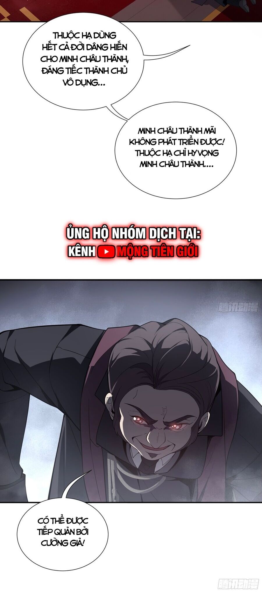 Ta Ký Kết Khế Ước Với Chính Mình Chap 11 - Next Chap 12