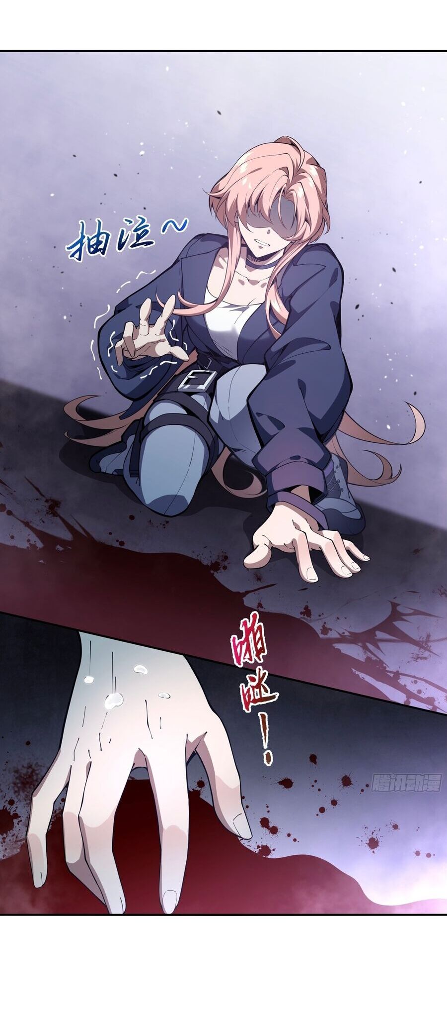 Ta Ký Kết Khế Ước Với Chính Mình Chap 11 - Next Chap 12