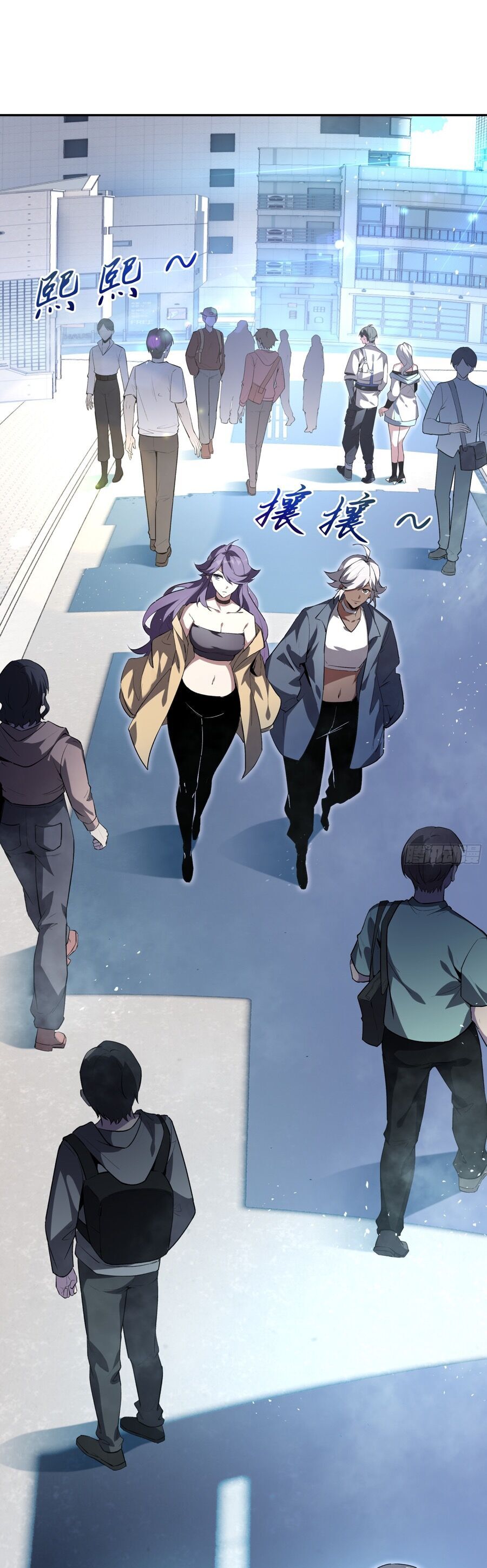 Ta Ký Kết Khế Ước Với Chính Mình Chap 12 - Next Chap 13