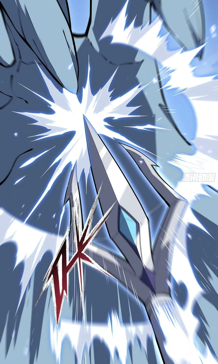 Ta Ký Kết Khế Ước Với Chính Mình Chap 137 - Next Chap 138