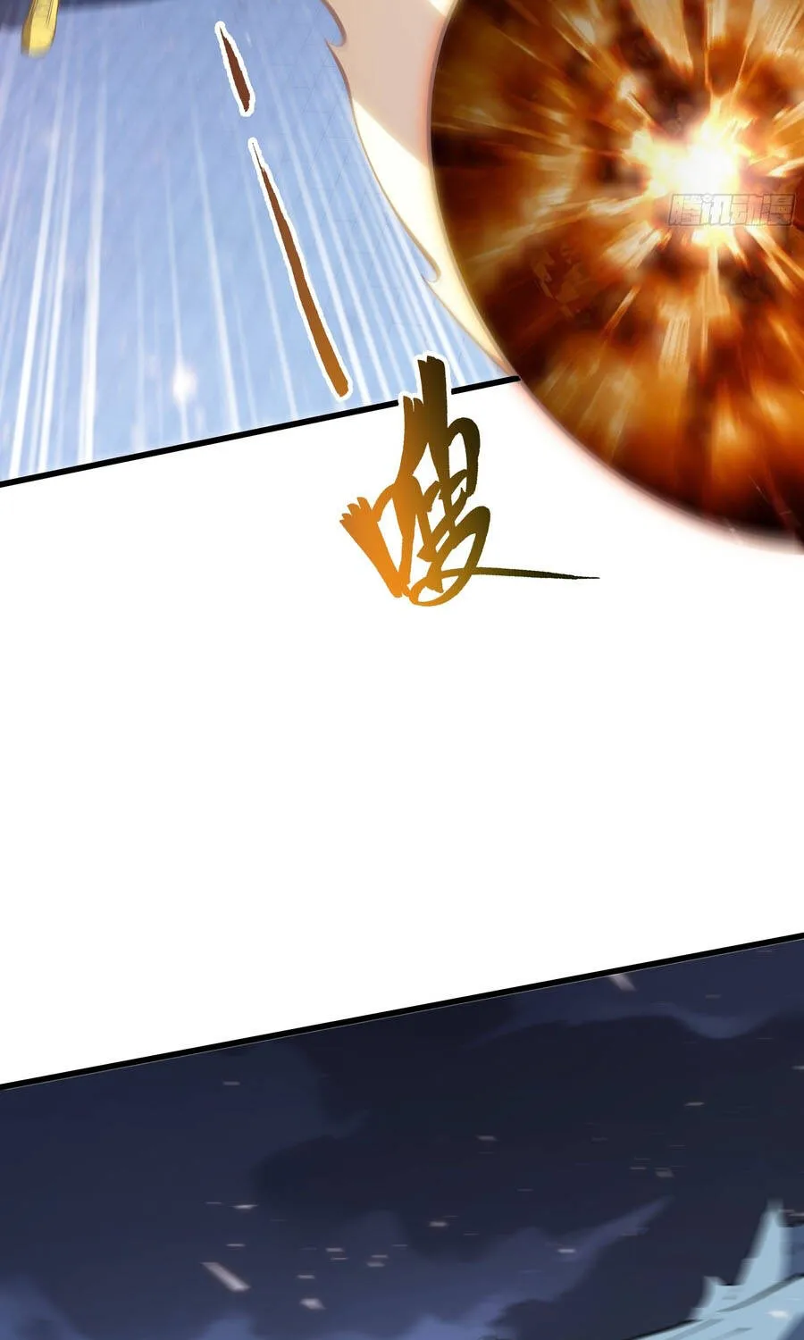 Ta Ký Kết Khế Ước Với Chính Mình Chap 137 - Next Chap 138