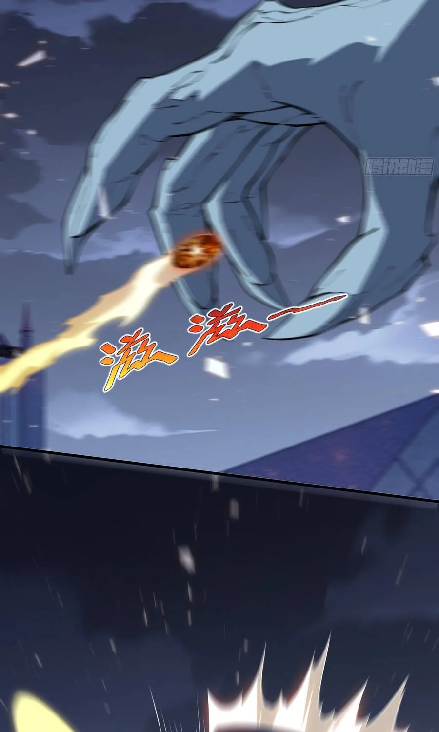 Ta Ký Kết Khế Ước Với Chính Mình Chap 137 - Next Chap 138