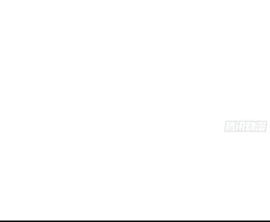 Ta Ký Kết Khế Ước Với Chính Mình Chap 137 - Next Chap 138