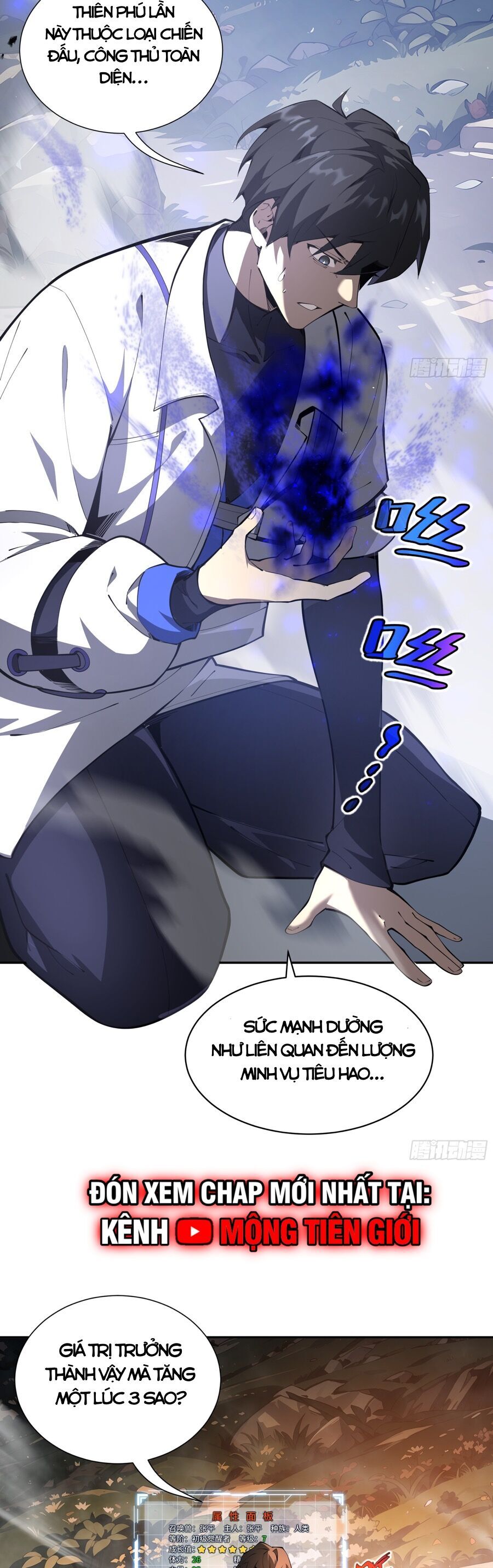 Ta Ký Kết Khế Ước Với Chính Mình Chap 16 - Next Chap 17