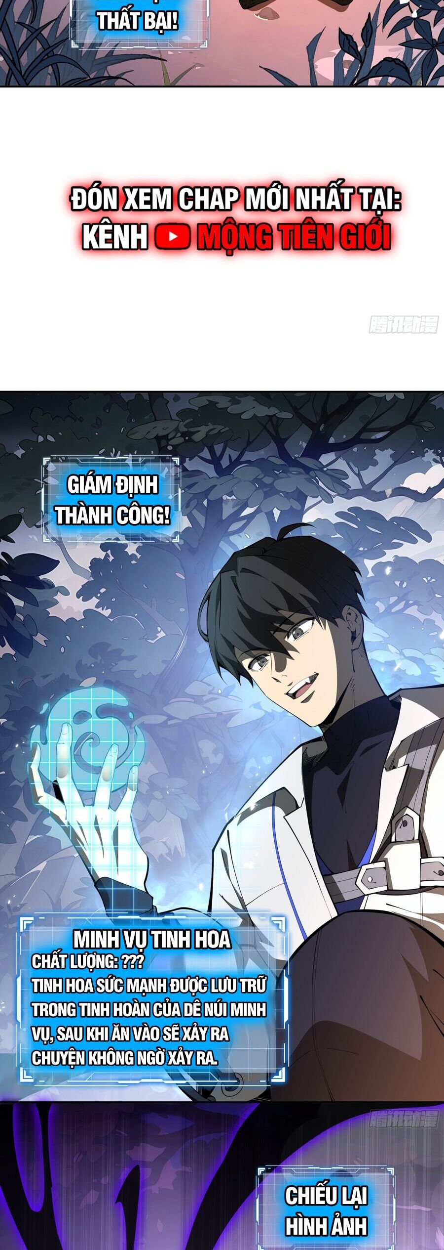 Ta Ký Kết Khế Ước Với Chính Mình Chap 16 - Next Chap 17