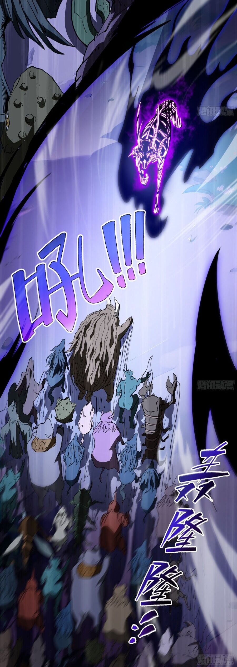 Ta Ký Kết Khế Ước Với Chính Mình Chap 16 - Next Chap 17