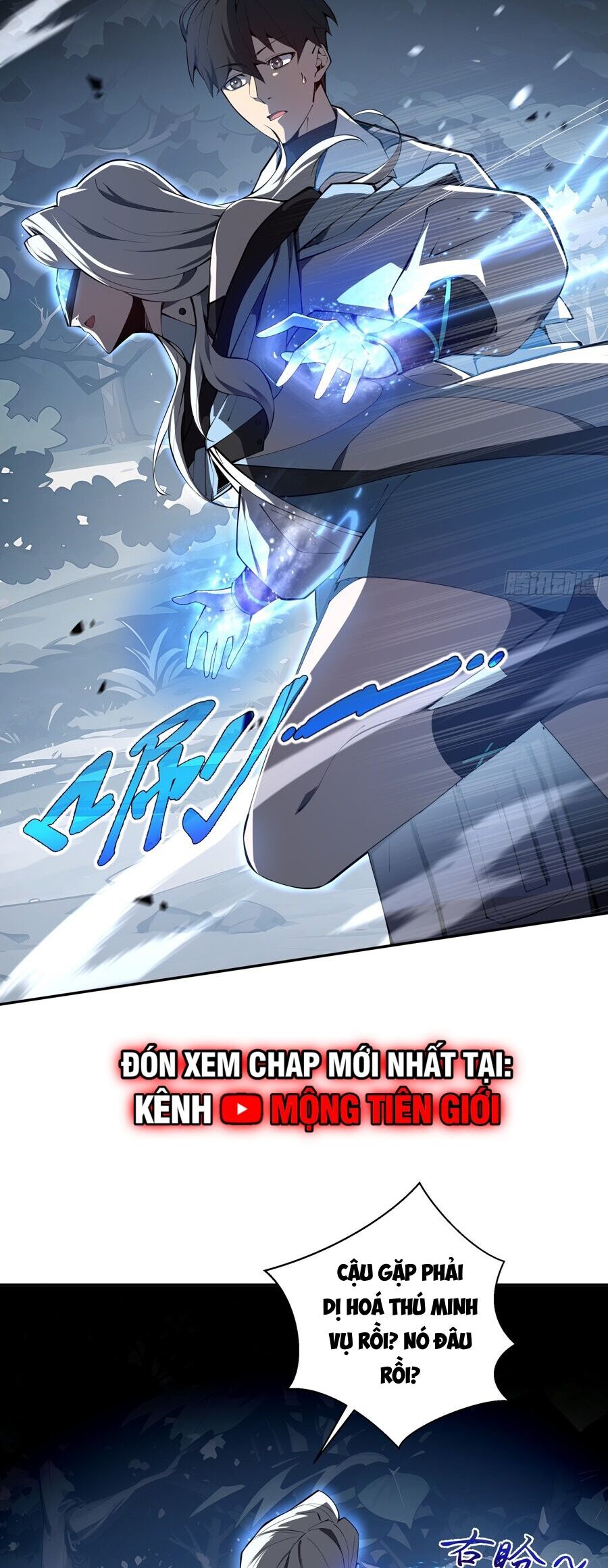 Ta Ký Kết Khế Ước Với Chính Mình Chap 17 - Next Chap 18