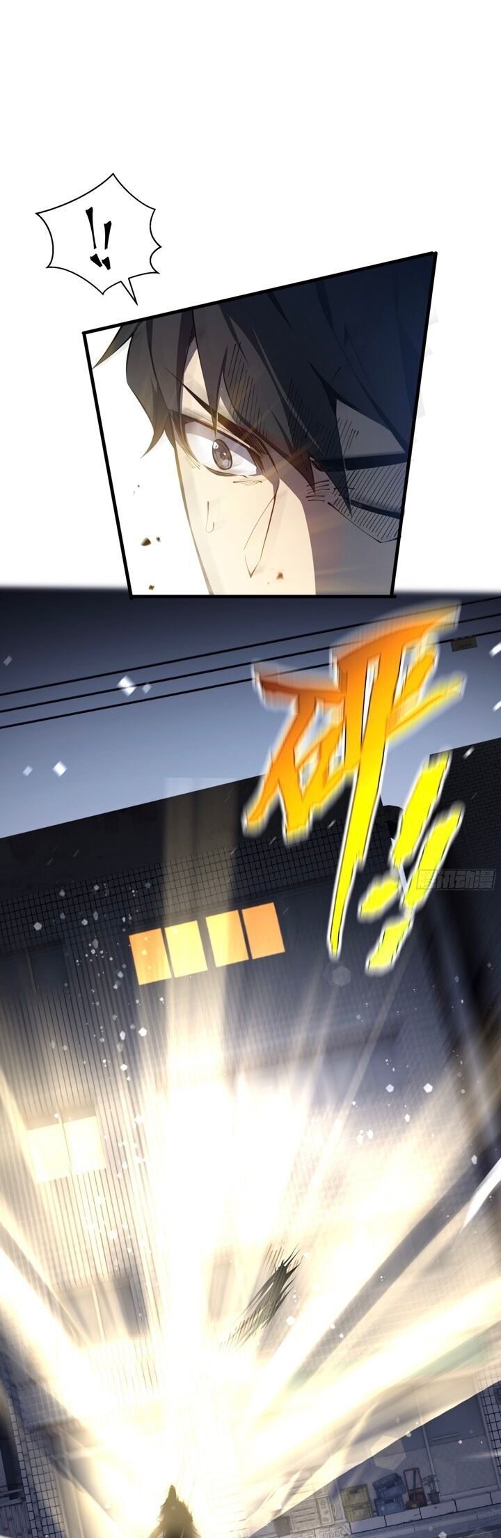 Ta Ký Kết Khế Ước Với Chính Mình Chap 18 - Next Chap 19