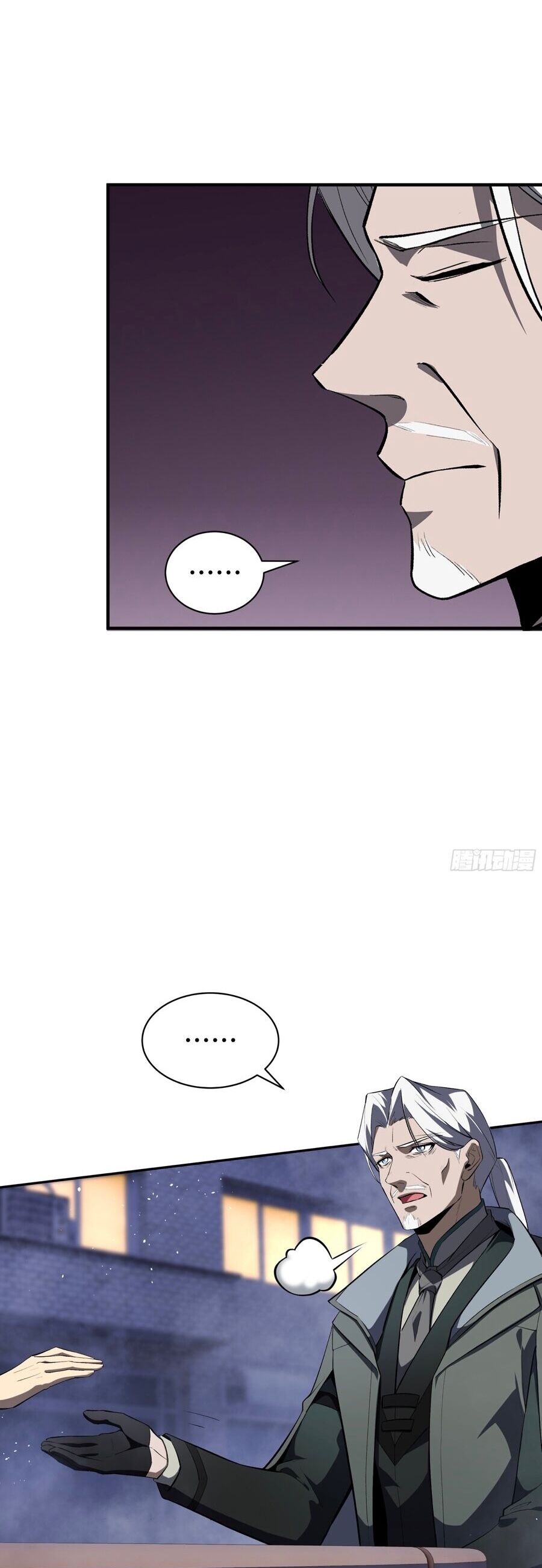 Ta Ký Kết Khế Ước Với Chính Mình Chap 19 - Next Chap 20