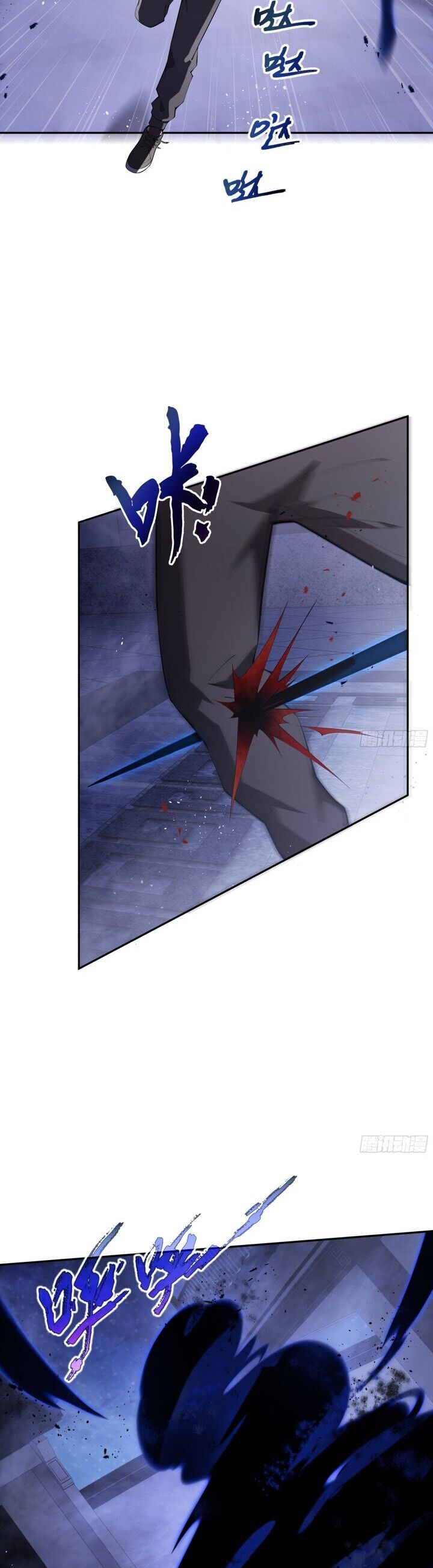 Ta Ký Kết Khế Ước Với Chính Mình Chap 21 - Next Chap 22