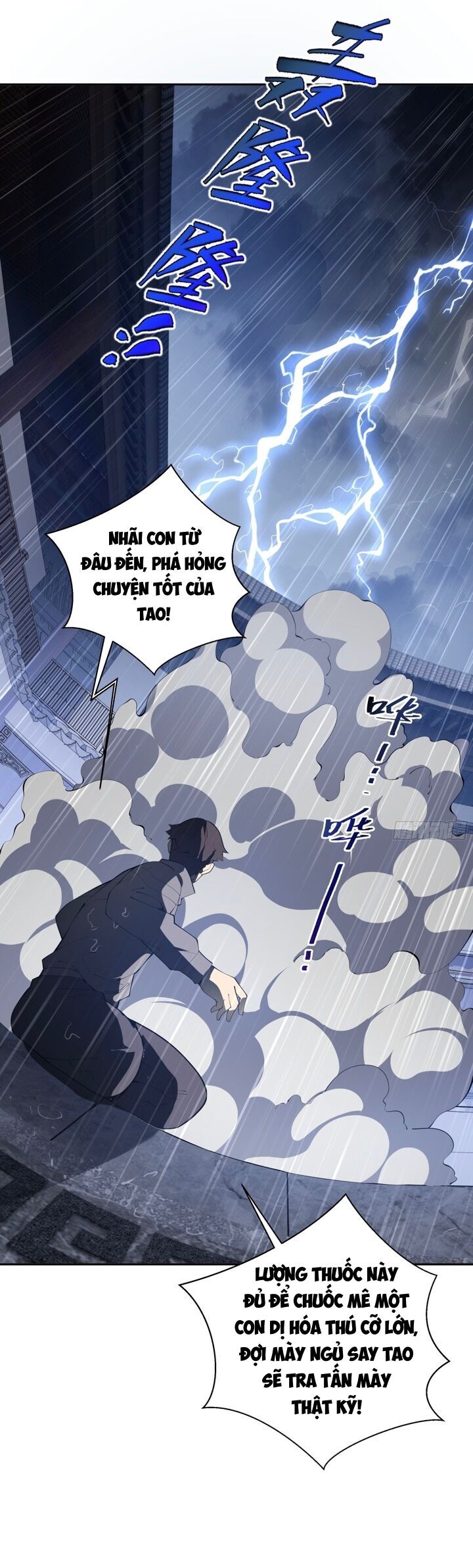 Ta Ký Kết Khế Ước Với Chính Mình Chap 21 - Next Chap 22