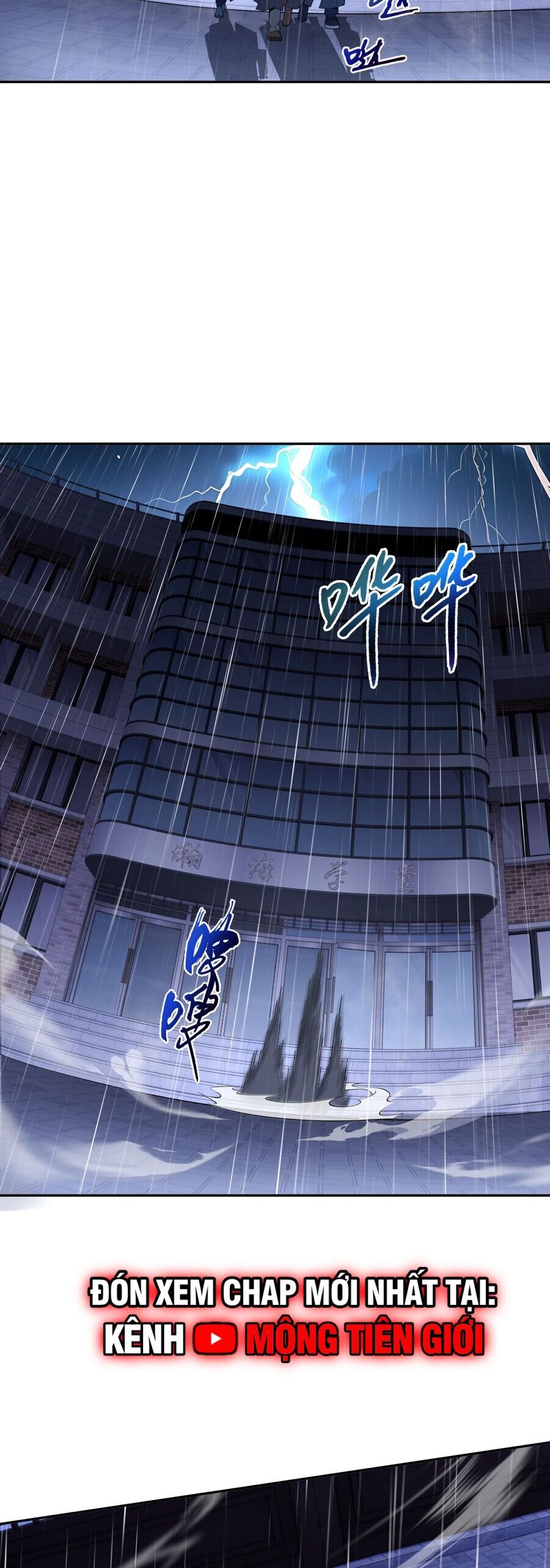 Ta Ký Kết Khế Ước Với Chính Mình Chap 23 - Next Chap 24