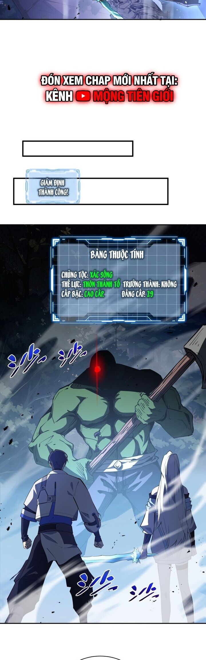 Ta Ký Kết Khế Ước Với Chính Mình Chap 33 - Next Chap 34