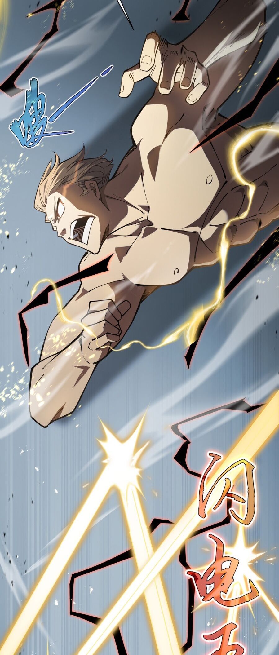 Ta Ký Kết Khế Ước Với Chính Mình Chap 4 - Next Chap 5