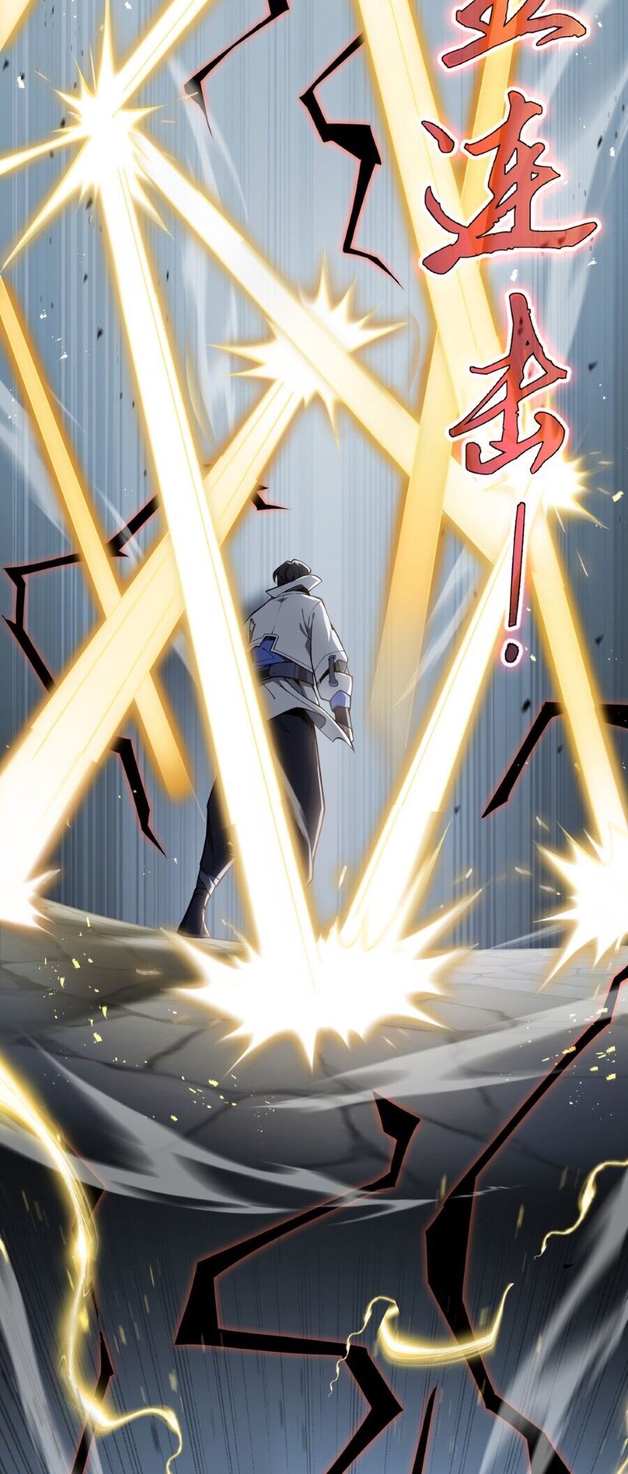 Ta Ký Kết Khế Ước Với Chính Mình Chap 4 - Next Chap 5