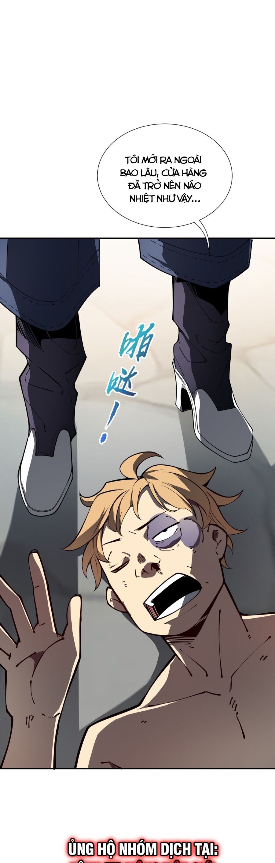 Ta Ký Kết Khế Ước Với Chính Mình Chap 4 - Next Chap 5