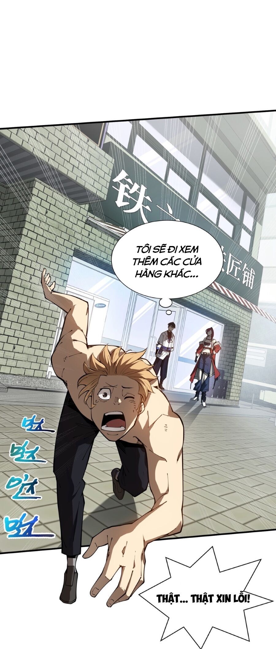 Ta Ký Kết Khế Ước Với Chính Mình Chap 4 - Next Chap 5