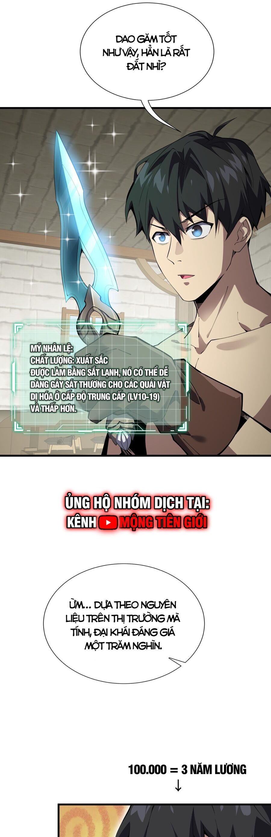 Ta Ký Kết Khế Ước Với Chính Mình Chap 5 - Next Chap 6