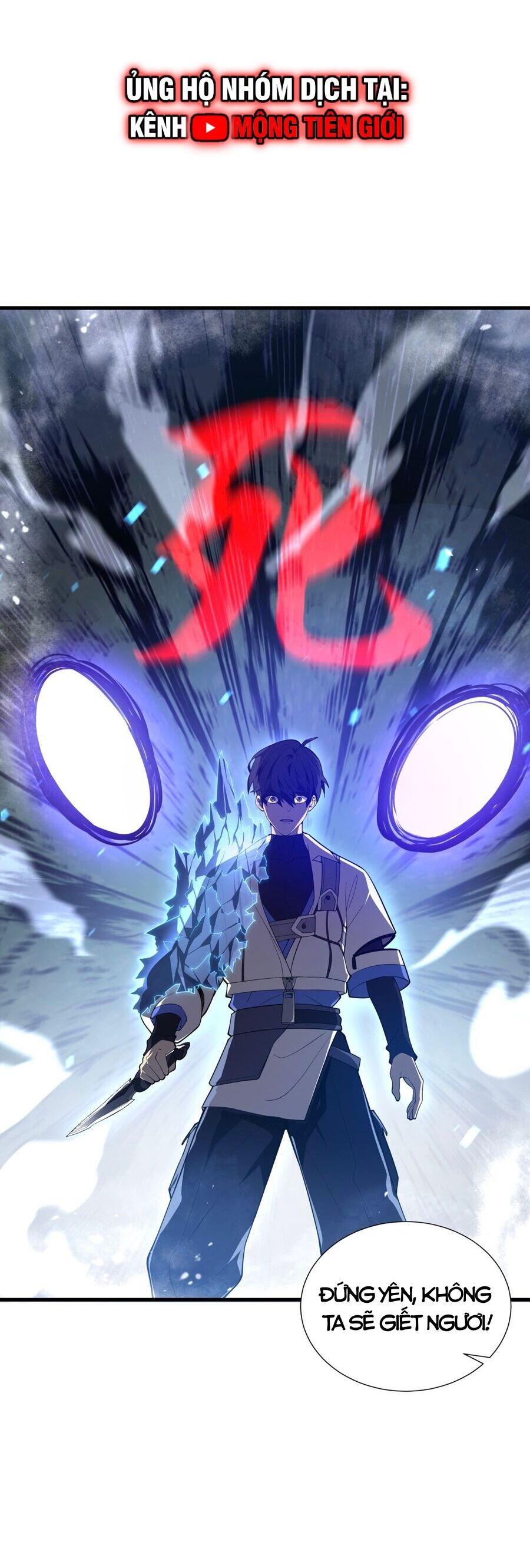 Ta Ký Kết Khế Ước Với Chính Mình Chap 5 - Next Chap 6